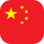 China Flag