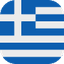 Greece Flag