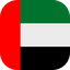 United Arab Emirates Flag