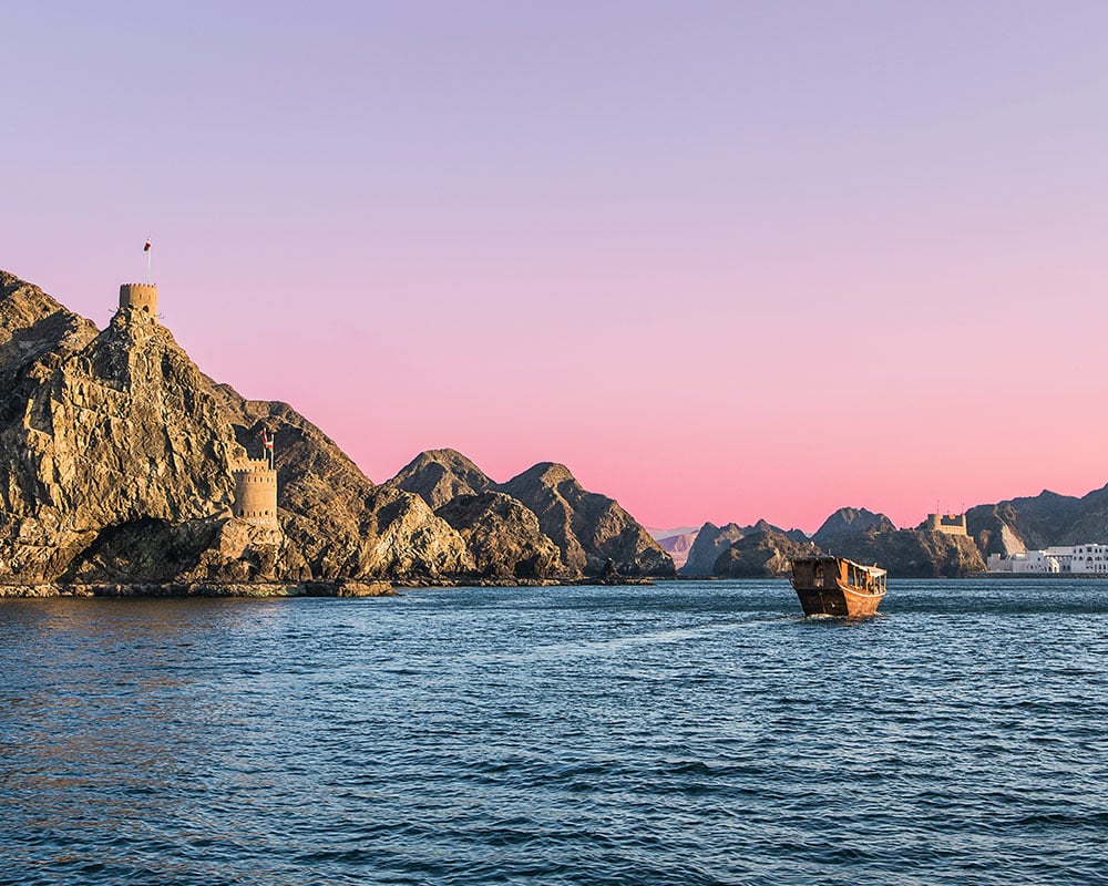 Oman